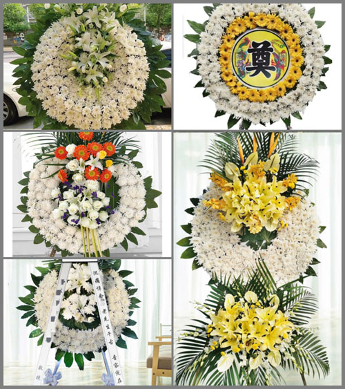 海南海口市美兰区三江镇道学村花圈速递